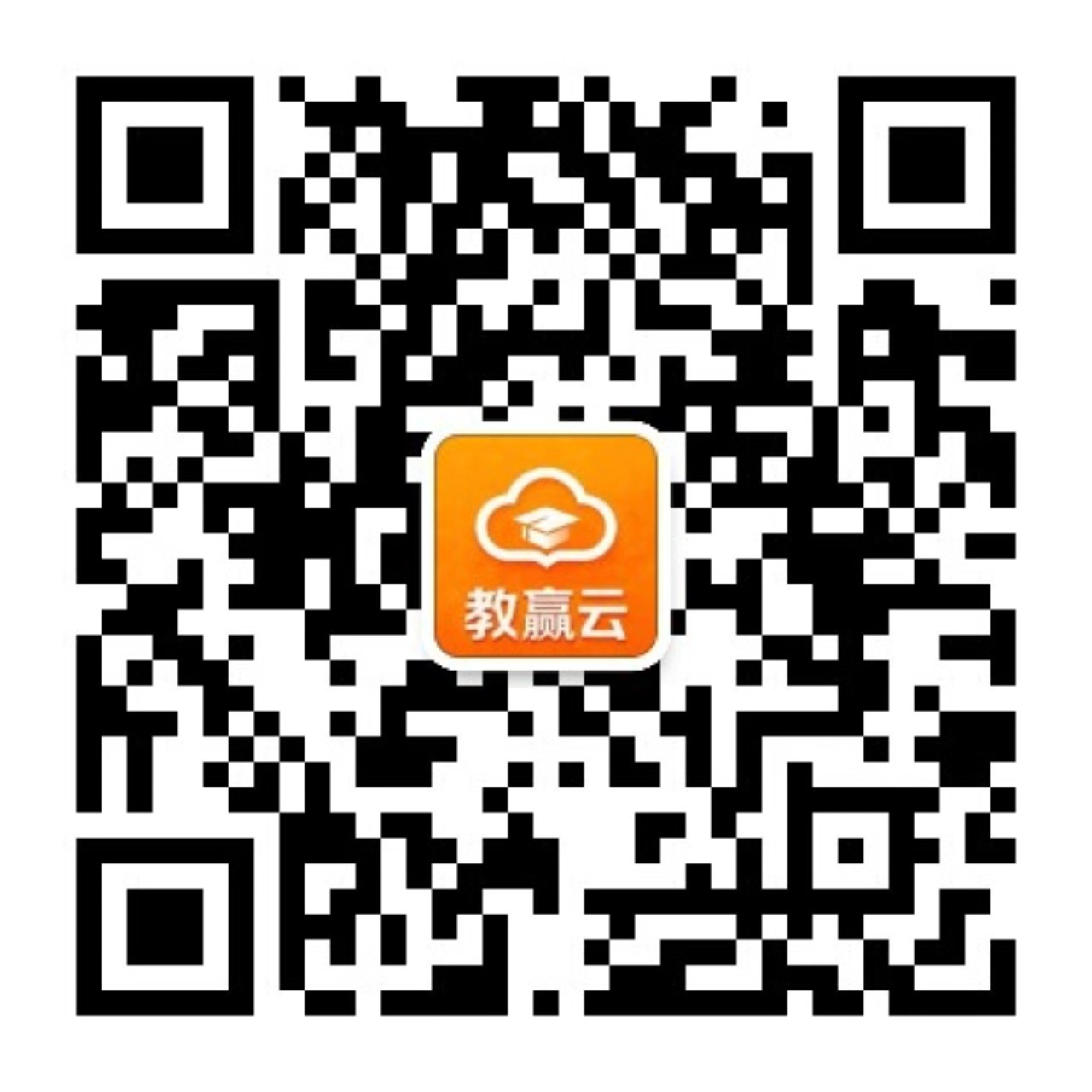 微信二维码